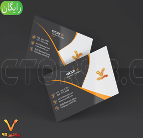 Black-business-card-with-orange-details