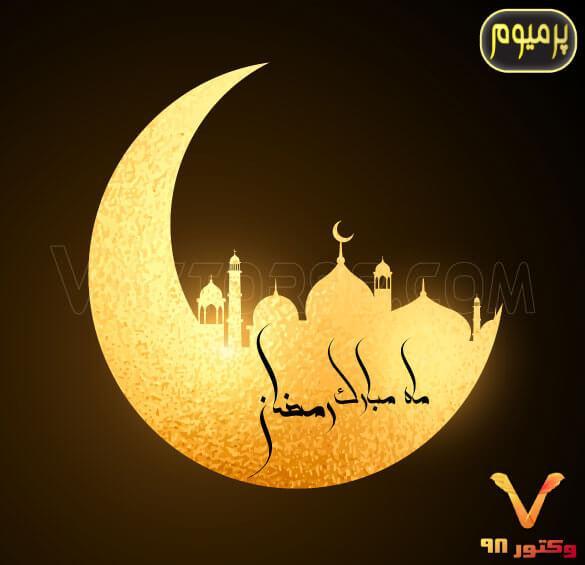 golden-eid-festival-moon-with-mosque
