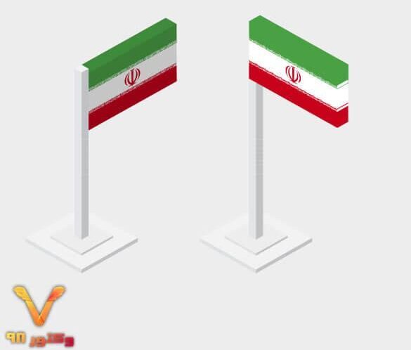 وکتور پرچم کشور ایران