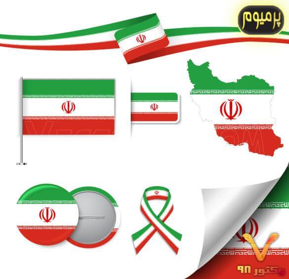 وکتور پرچم ایران - کالکشن با کیفیت وکتور طرح های پرچم کشور ایران