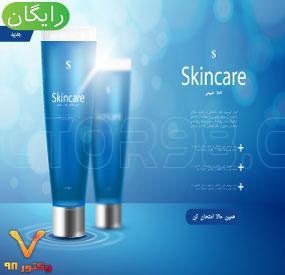 template-advertisement-realistic-sale-products-beauty