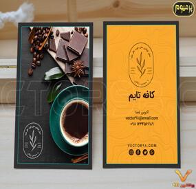 top-view-coffee-time-business-card-template