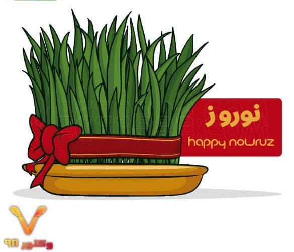 nowruz-persian-new-year-with-red-ribbon